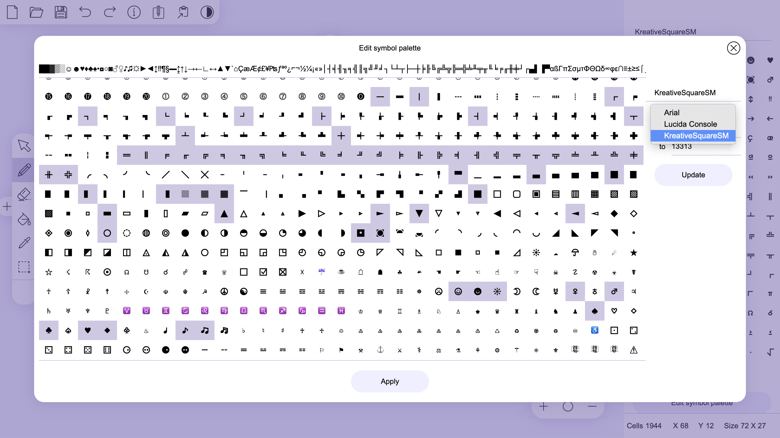 ASCII 아트 페인트 - 텍스트 아트를 사용하여 독창적 인 게시물로 독자들을 놀라게하십시오. 미디어 6