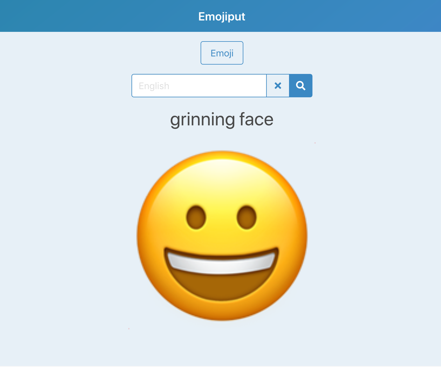 Emojiput gallery image