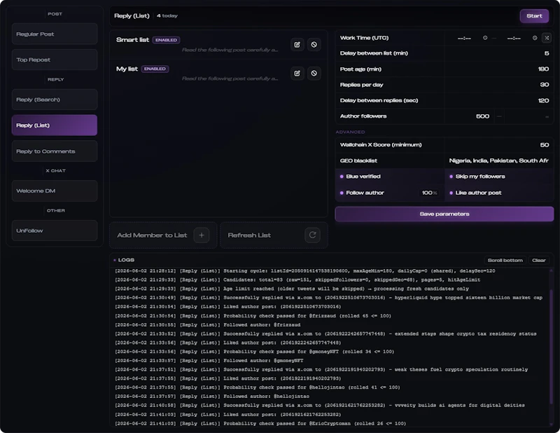 HelperX screenshot 5