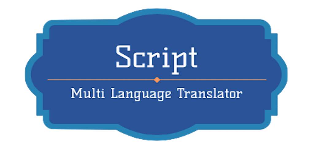 Script gallery image