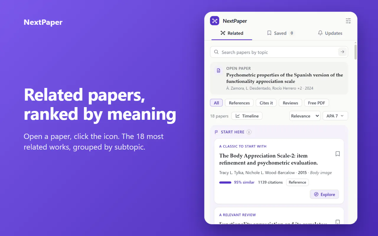 NextPaper gallery image