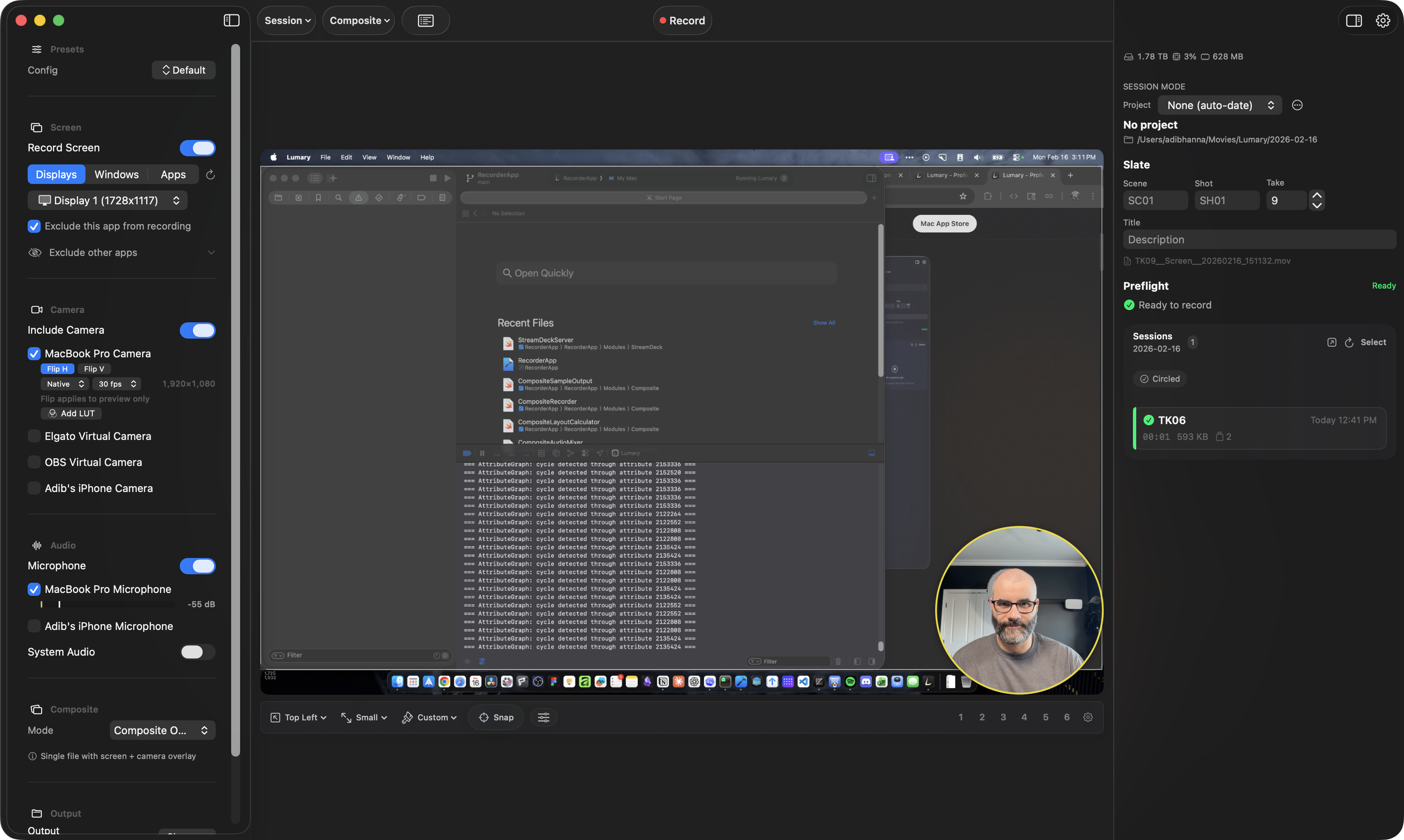 Lumary Recorder gallery image