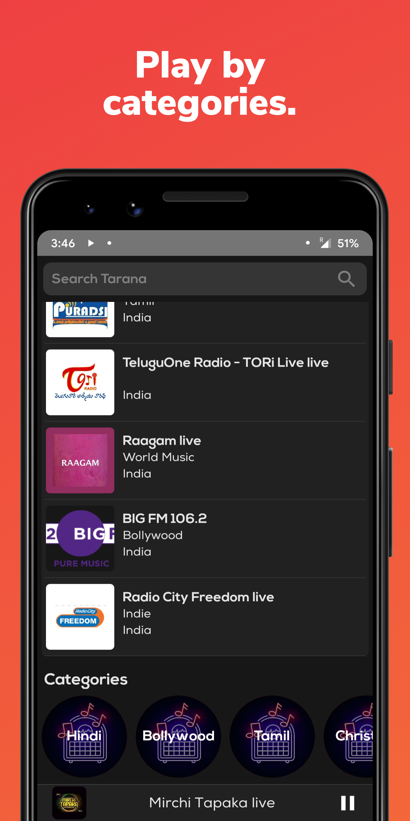 Tarana gallery image