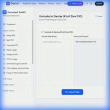 DocSet gallery image