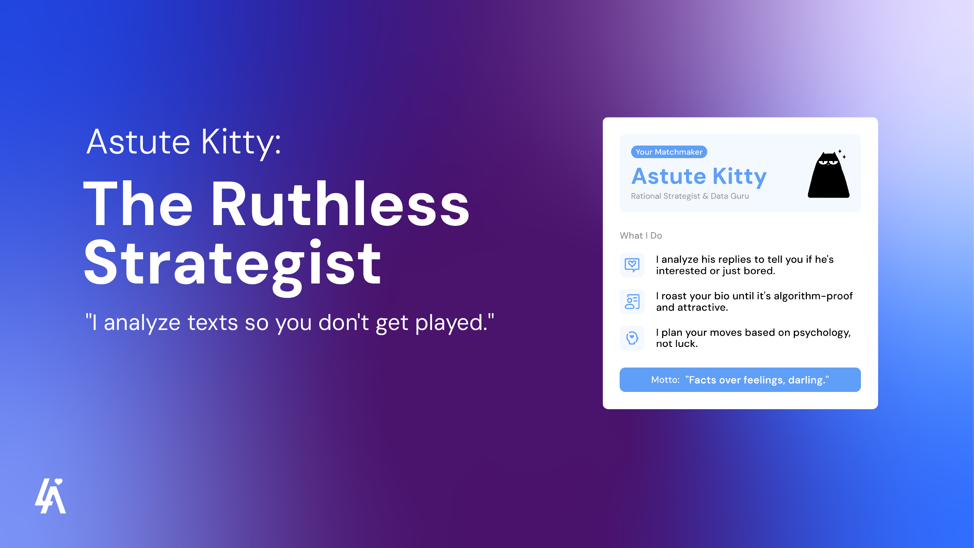 LoveActually AI Matchmaker - Screenshot 2 showing product features and functionality