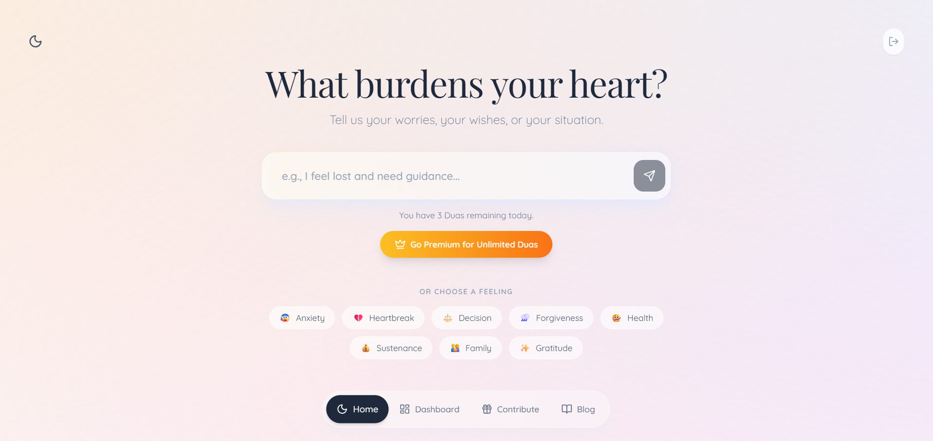 My Dua Companion - Main product screenshot demonstrating key features and user interface
