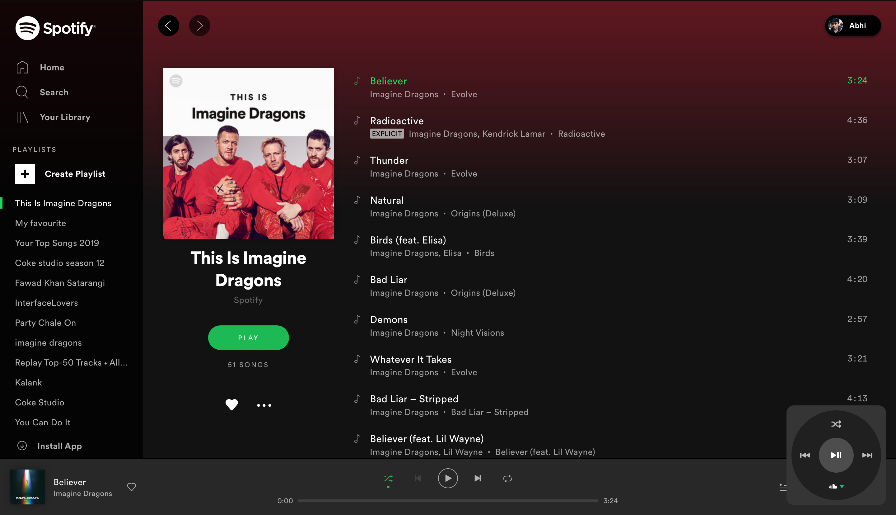 iShuffle gallery image