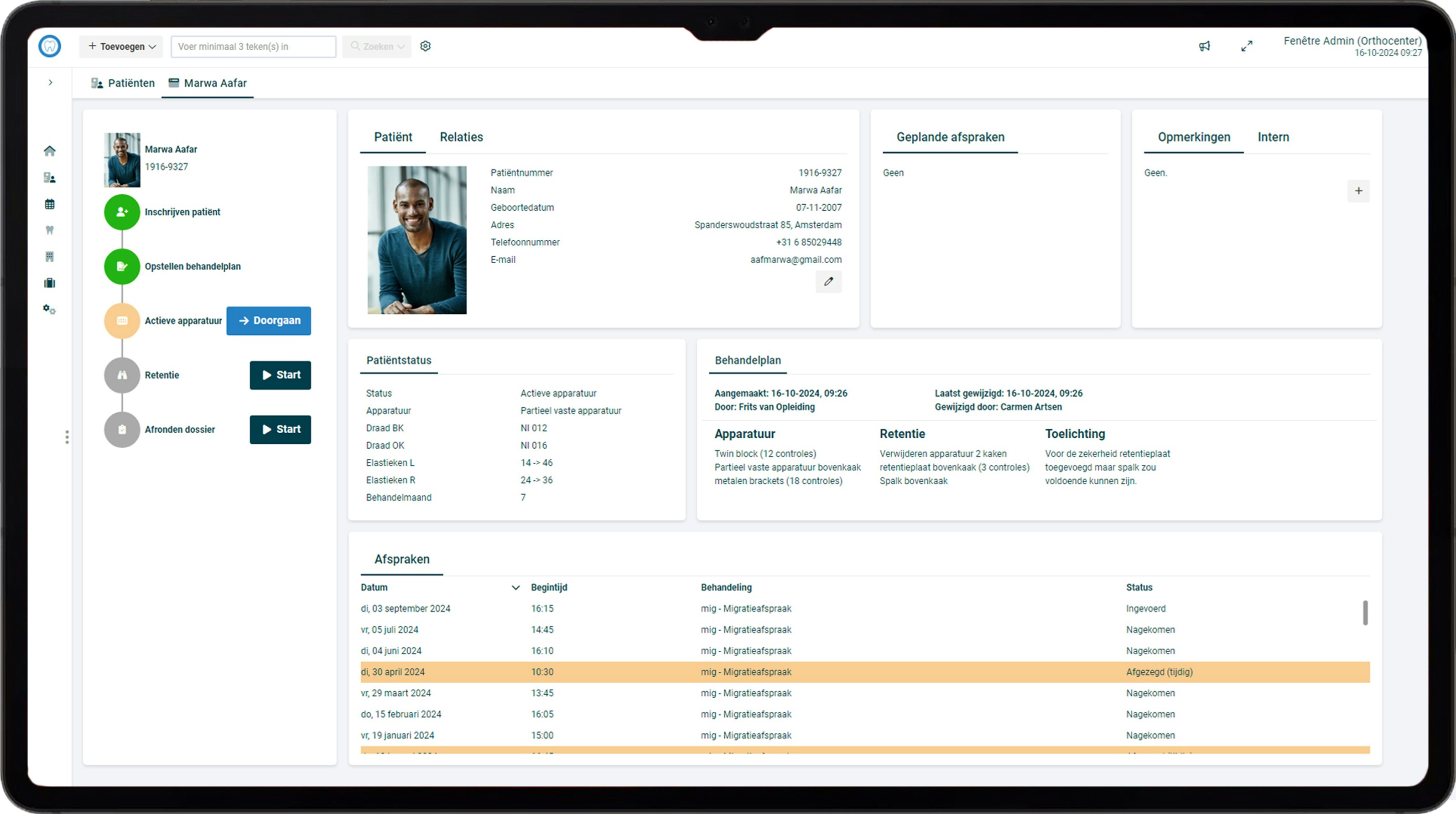 Silicon Low Code gallery image