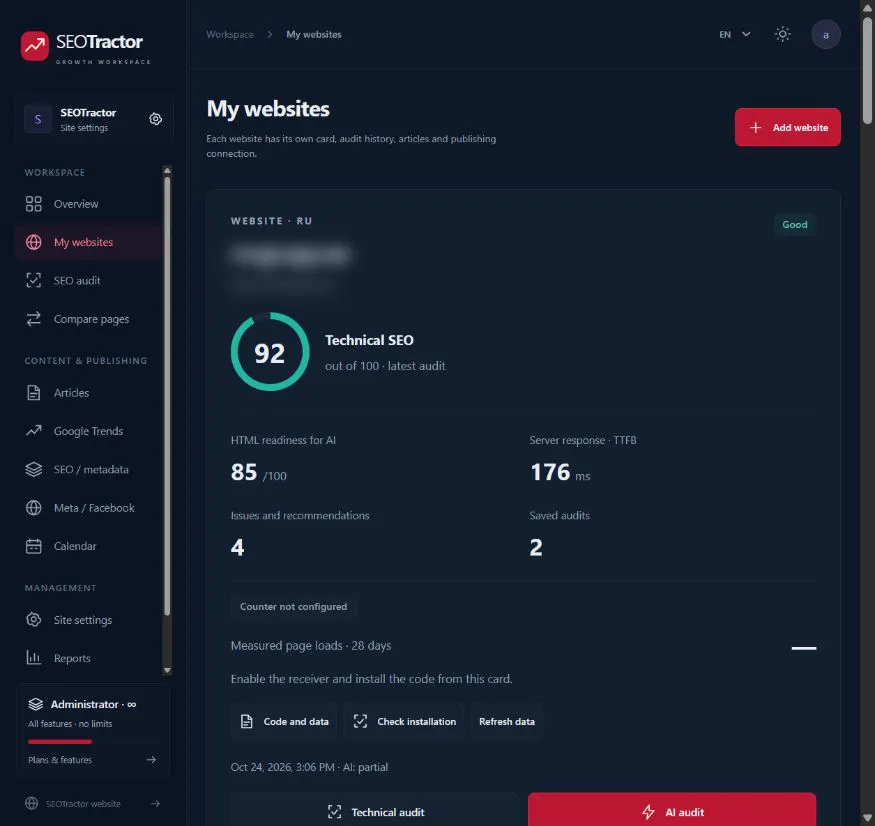 SEOTractor gallery image