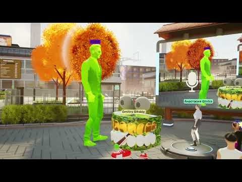 Edison  gallery image