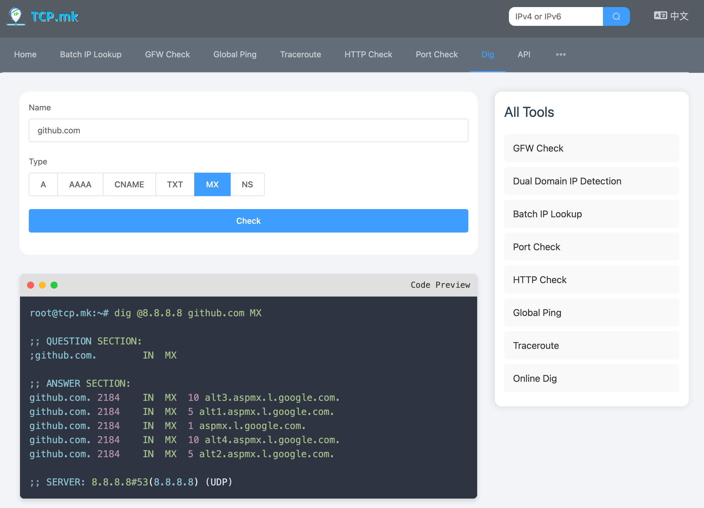 TCP.MKネットワークツールキット - TCP.MKは無料のネットワークツールキットですメディア4