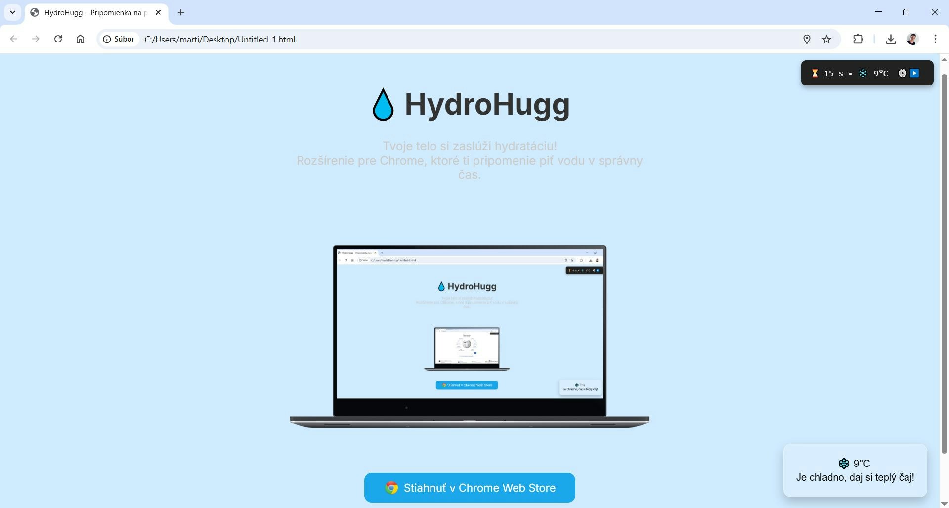 Chrome Web Store gallery image