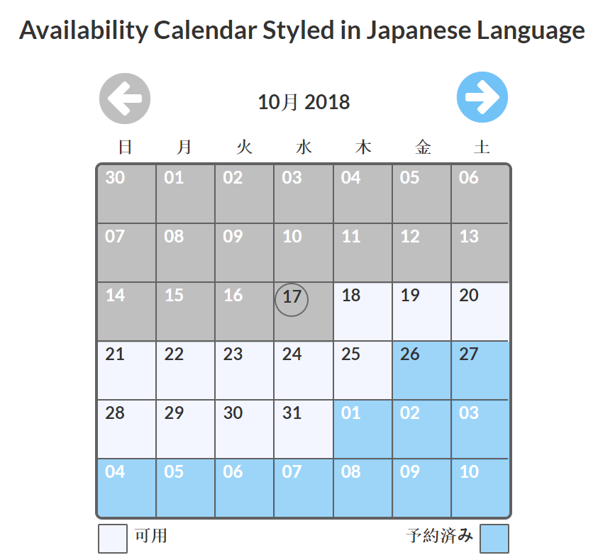 GRUPZ Vacation Rental Calendars gallery image