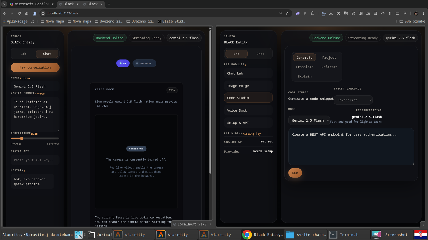 Black Entity AI gallery image