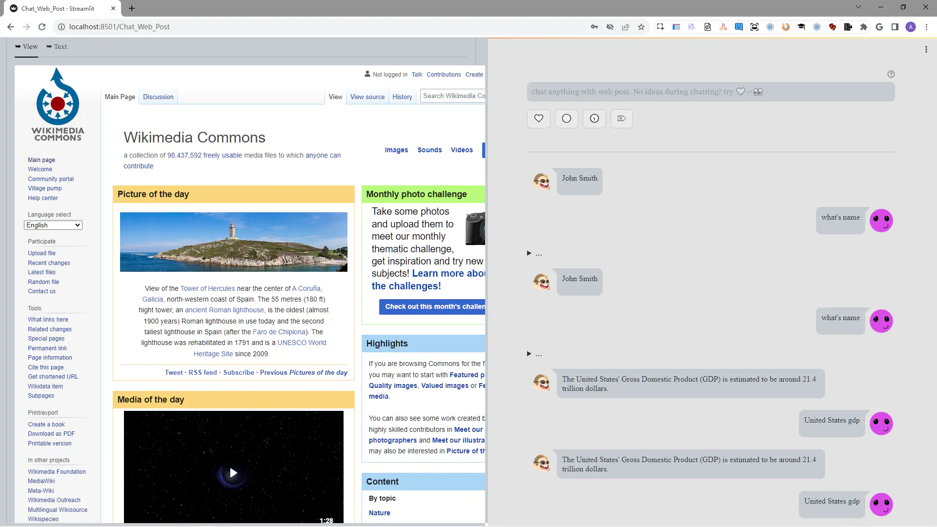 ChatPDF gallery image