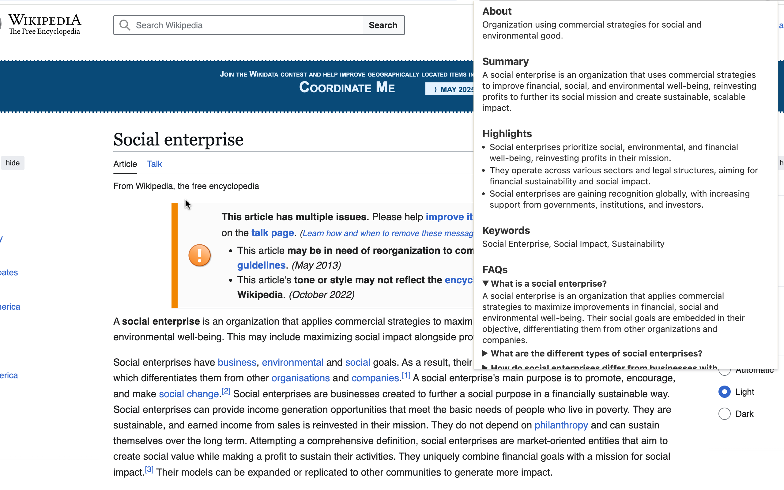 Page Overview gallery image