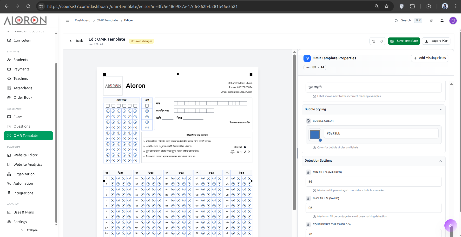 Course37 gallery image