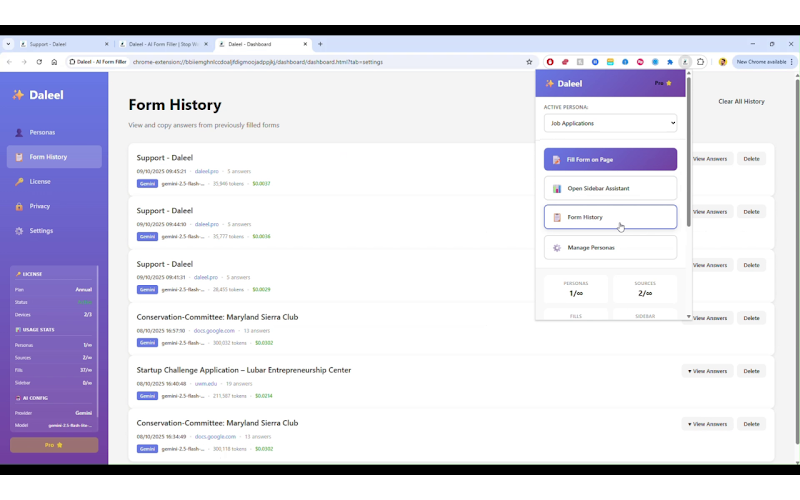 Daleel gallery image