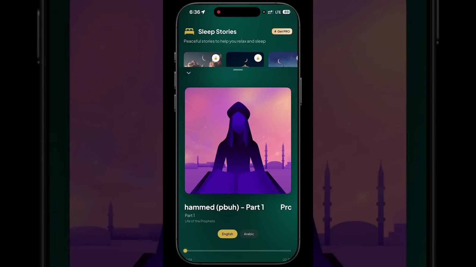 Athanify screenshot 1 (video preview)