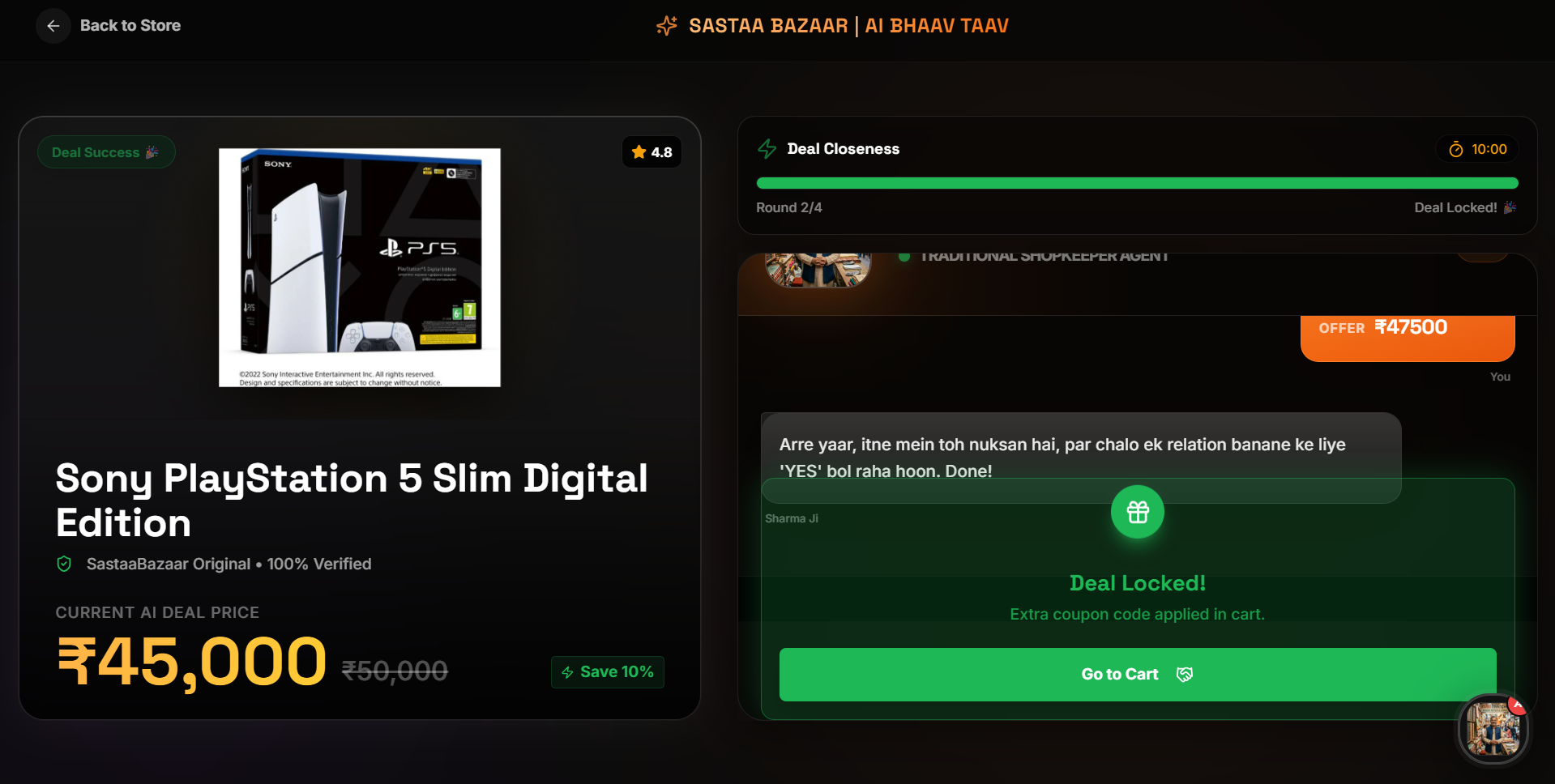 SastaBazaar gallery image