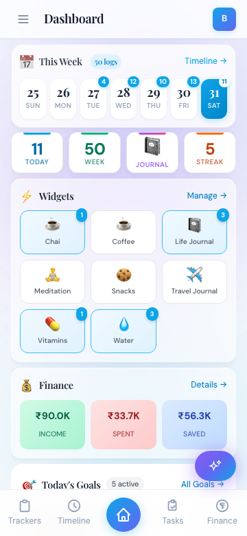 Memo.sbs - Screenshot 2 showing product features and functionality