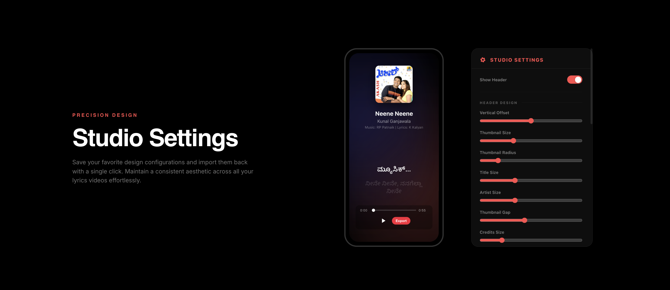 Lyrical gallery image