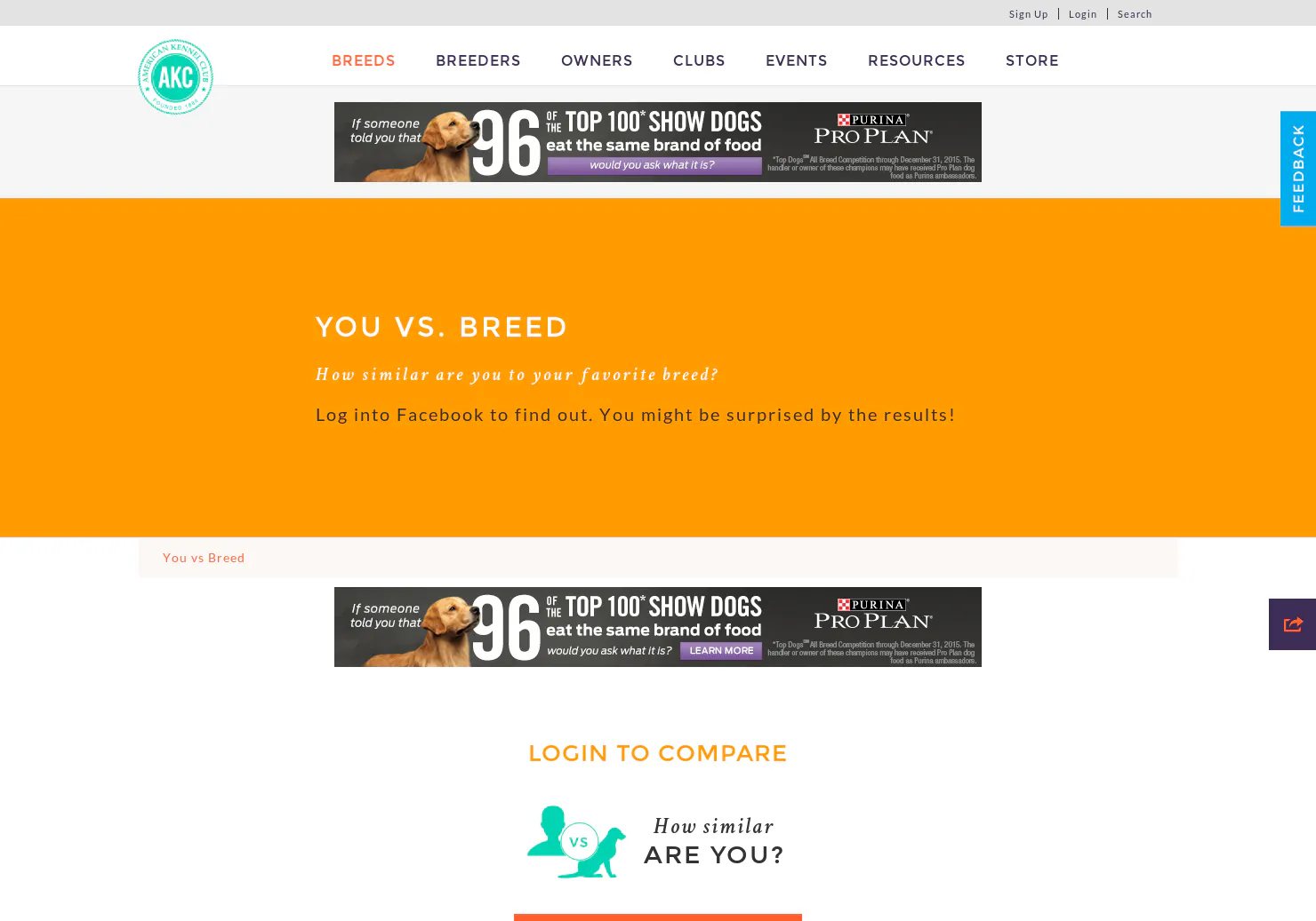 AKC: You vs. Breed