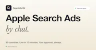 Searchad.ai