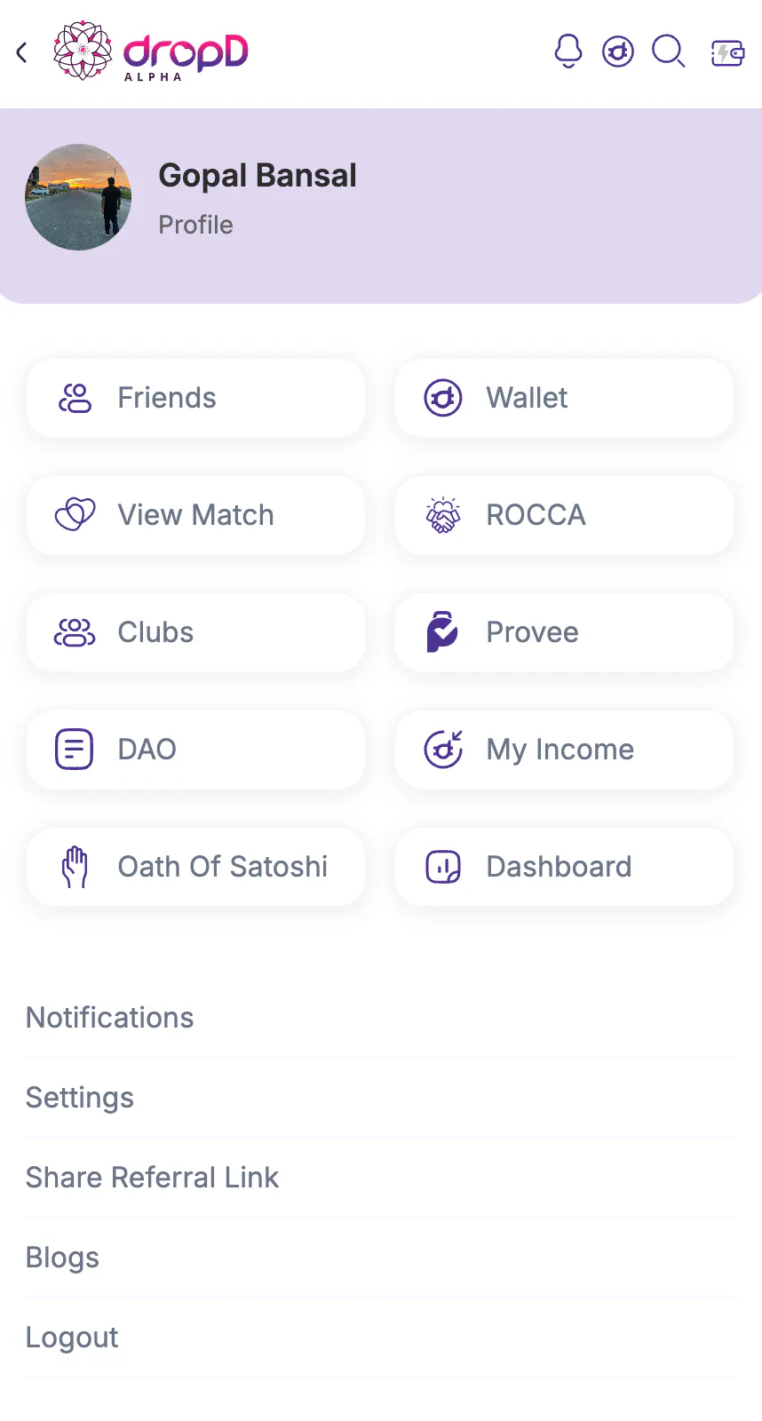 DropD Network 제품 배너