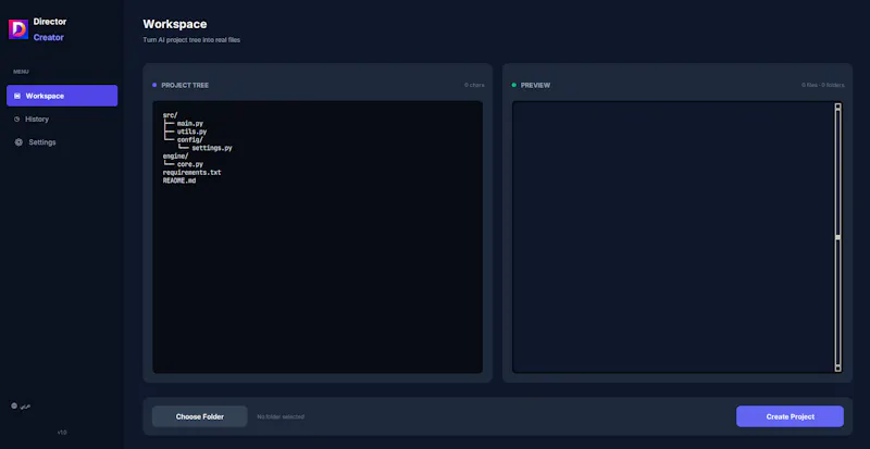 Director Creator screenshot 4