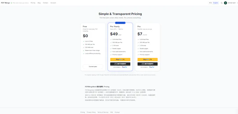 PDFMergeNext screenshot 4