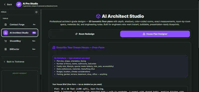 Toolverse screenshot 8