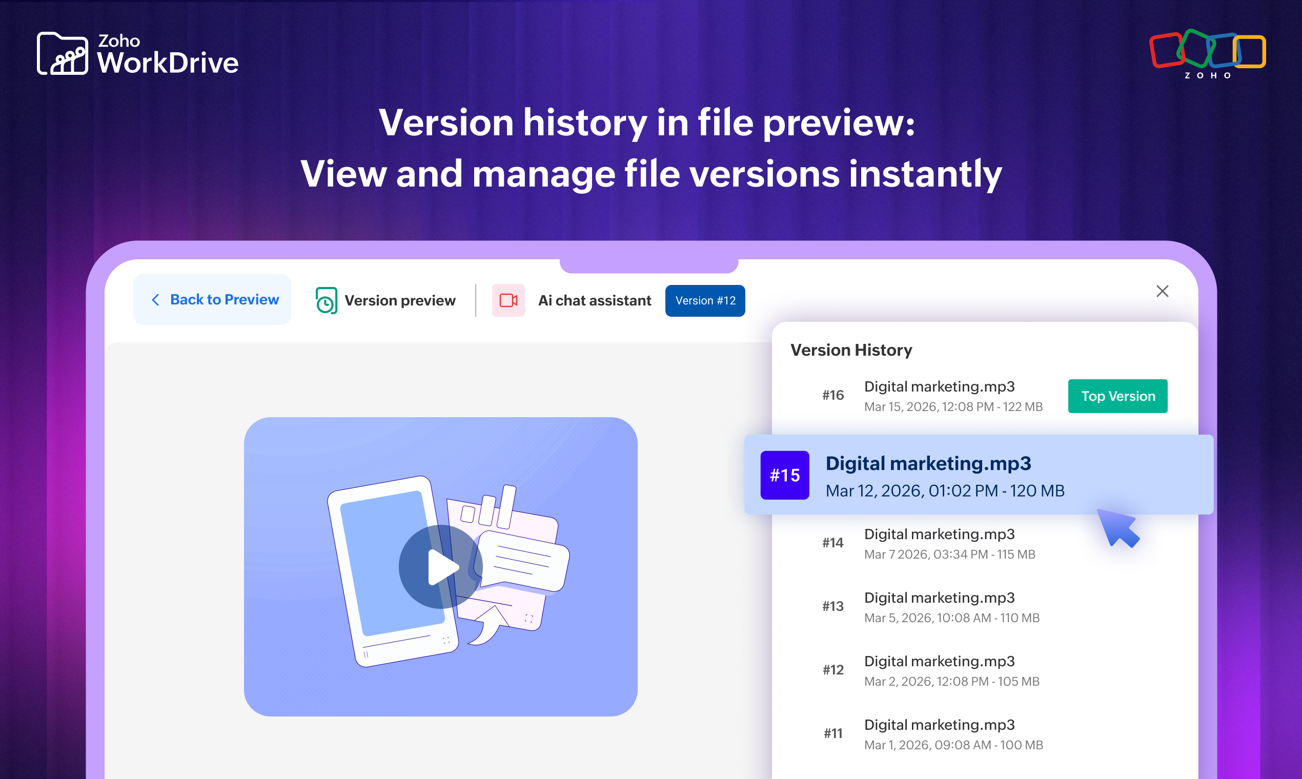 Zoho WorkDrive 6.0 (Phase 1) gallery image