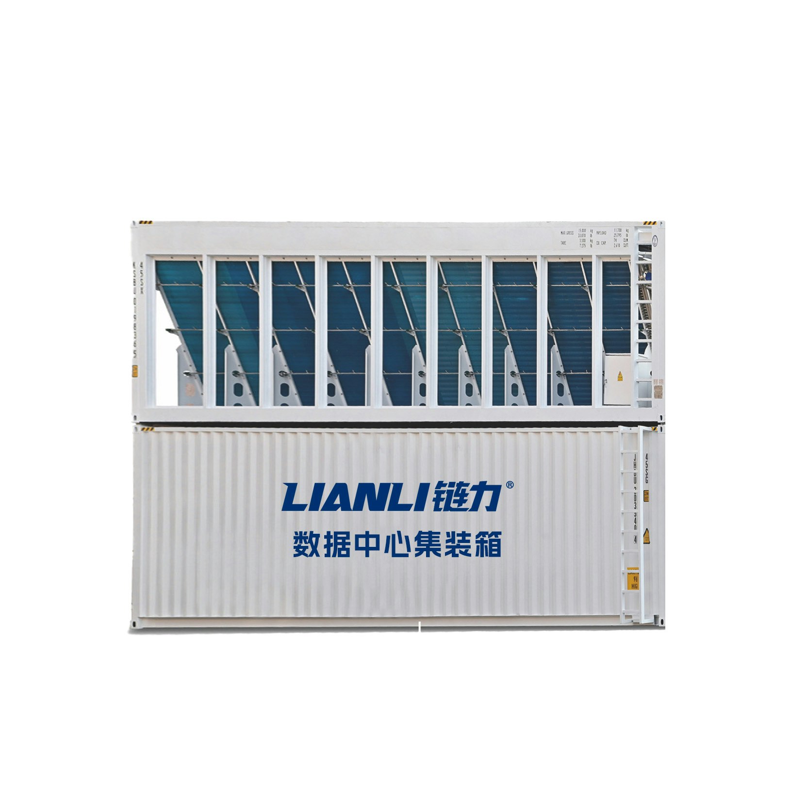 Data Center Container gallery image