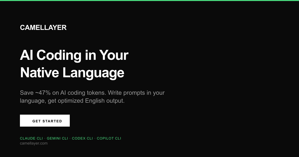 CamelLayer gallery image