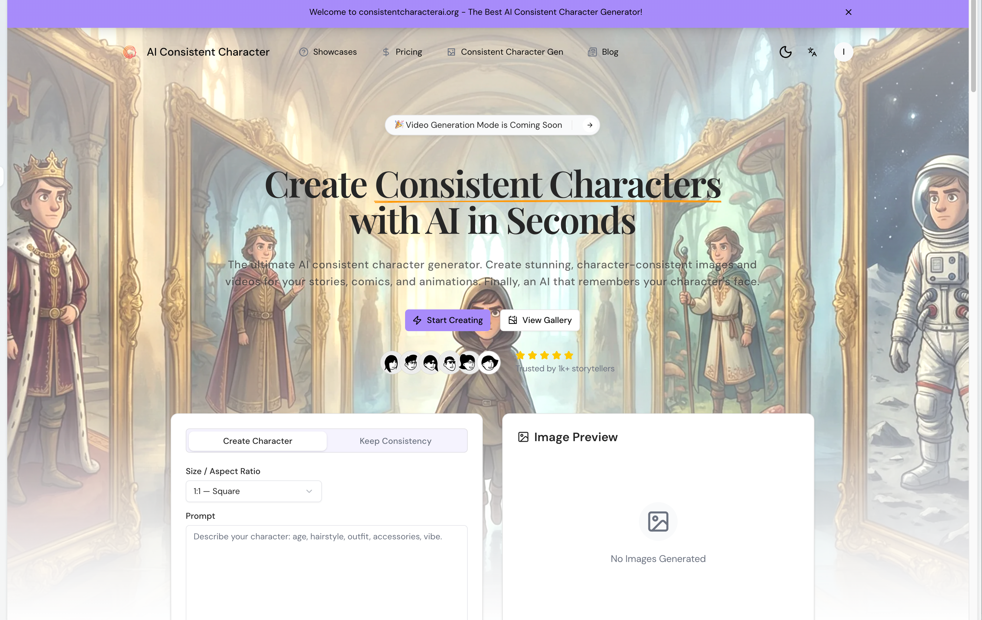Ai Consistent Character - Screenshot 3 showing product features and functionality