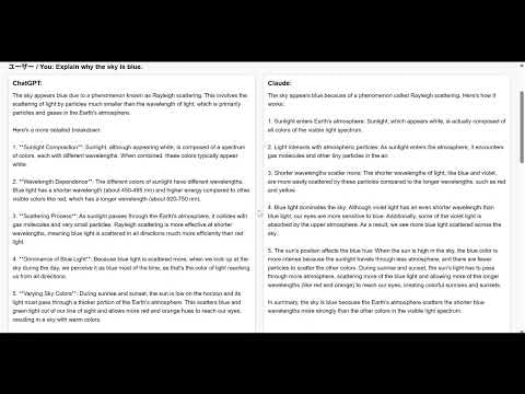 Parallel AI gallery image