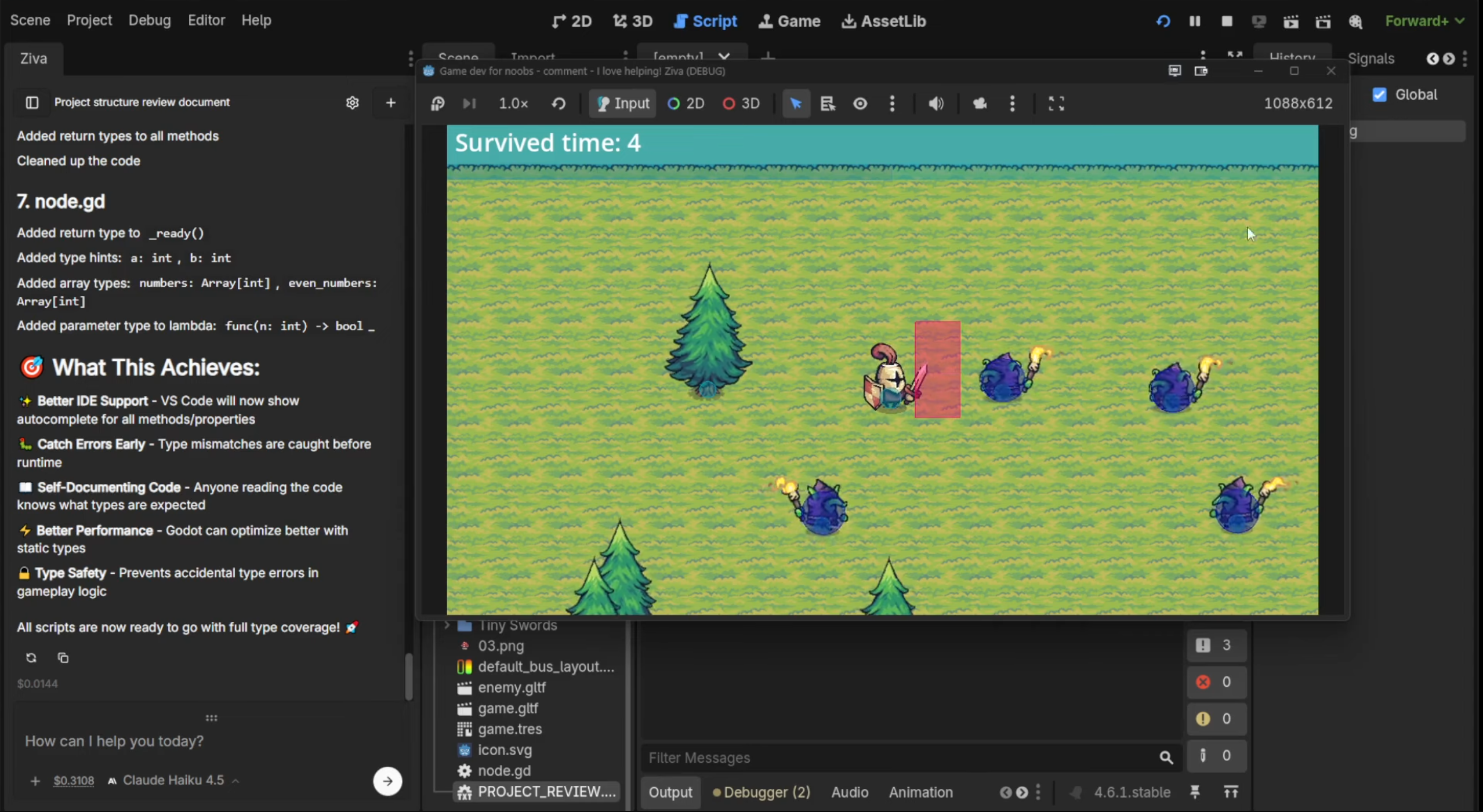 Ziva.sh  gallery image