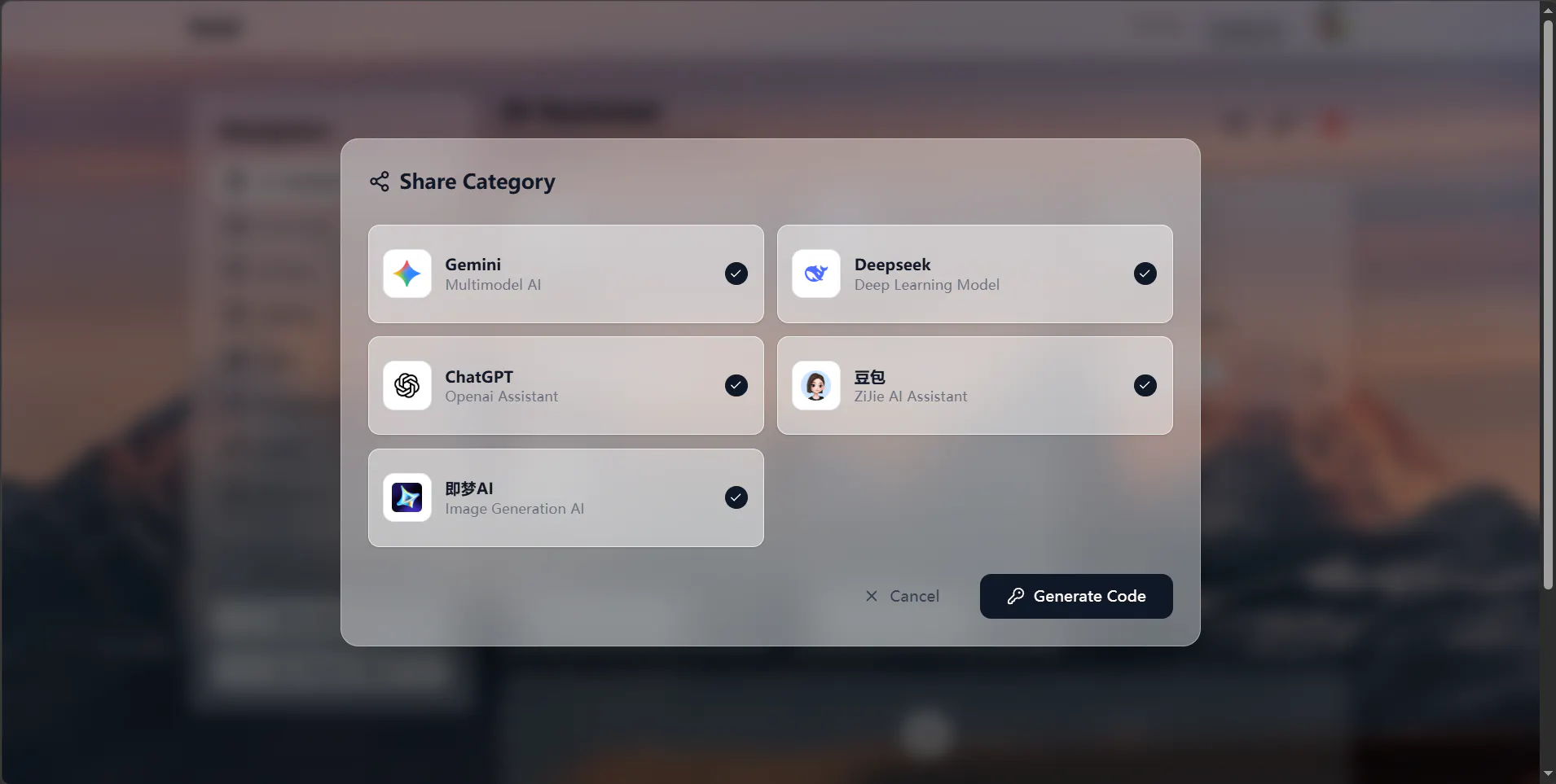 Dash-Navigation gallery image