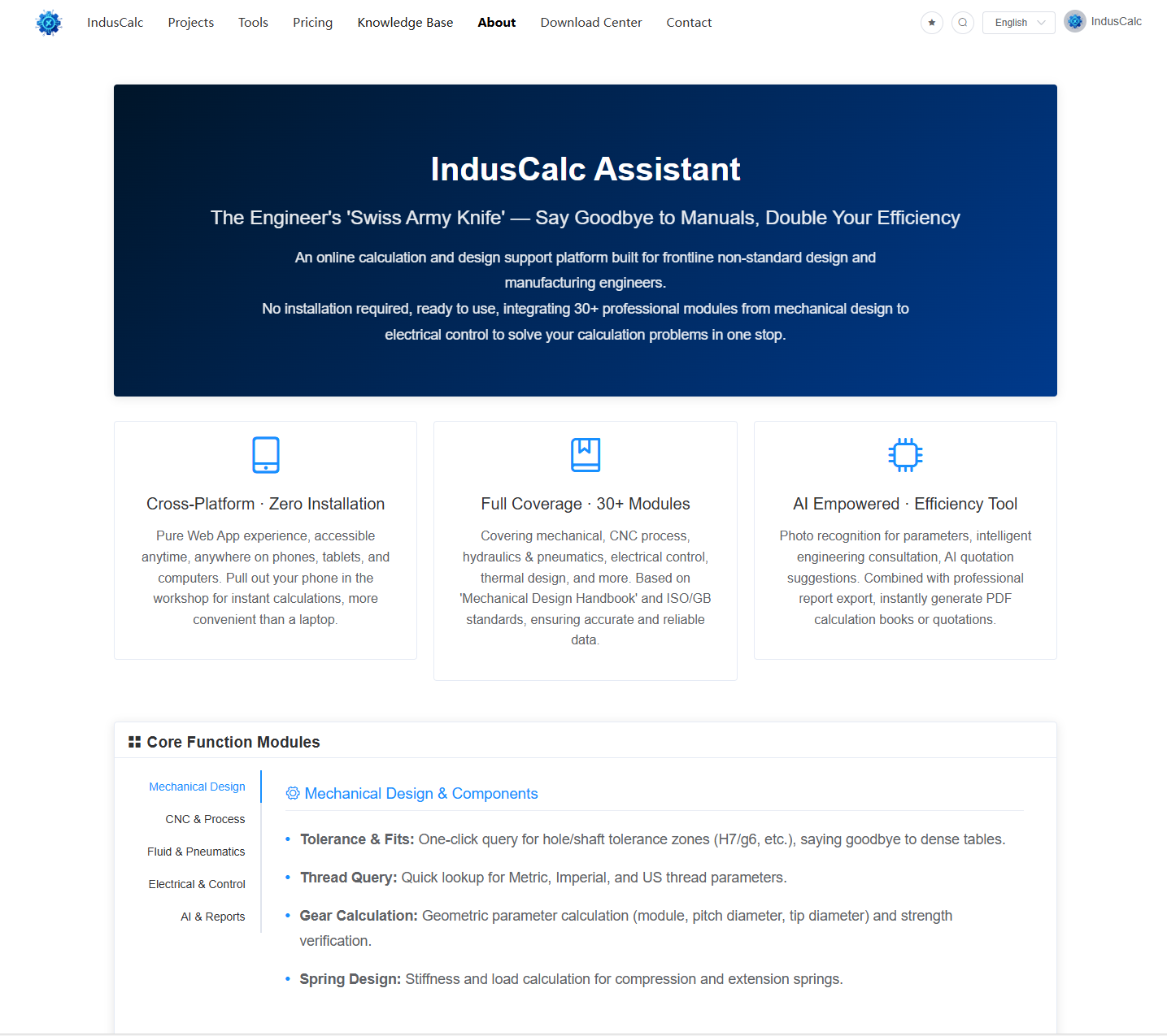 IndusCalc gallery image