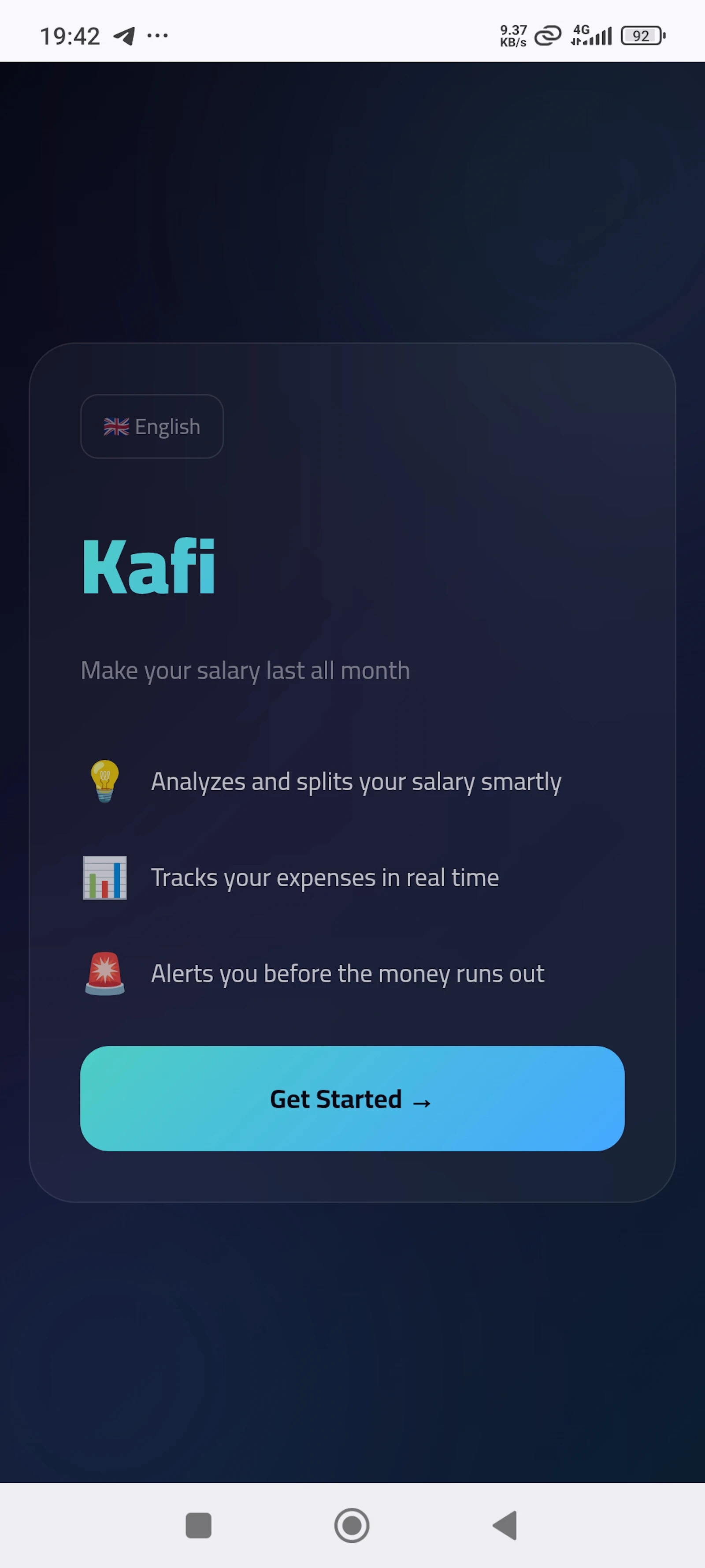 كافي — Kafi screenshot 2