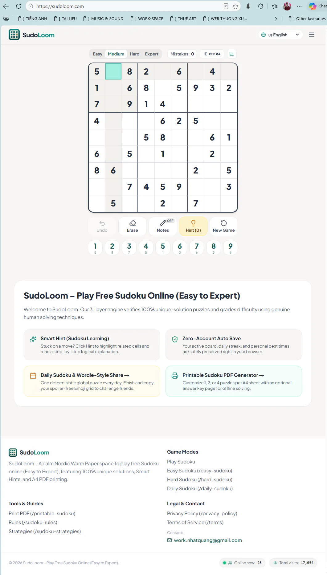 SudoLoom gallery image