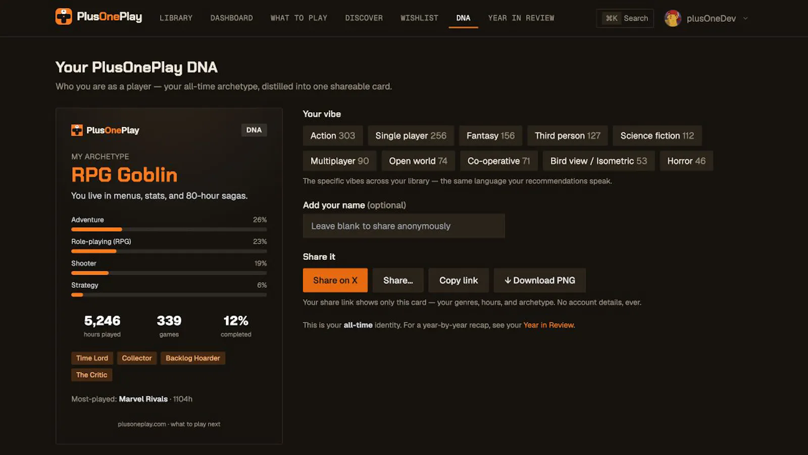 PlusOnePlay screenshot 5
