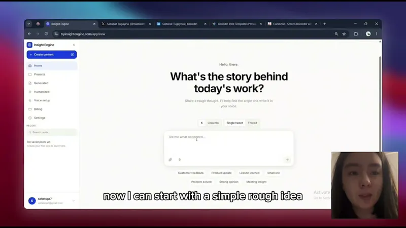Insight Engine screenshot 1 (video preview)