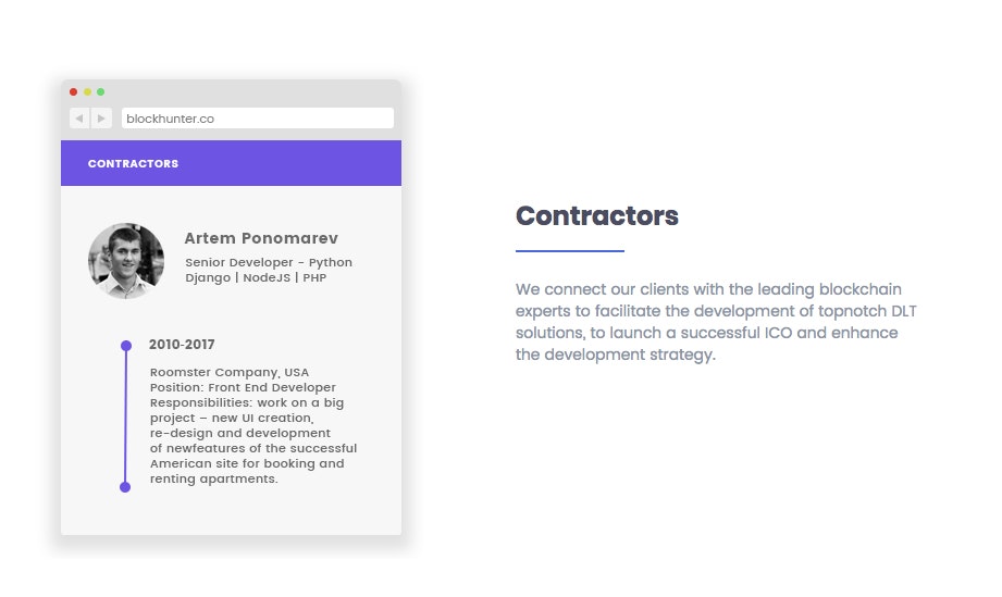 Blockhunter gallery image