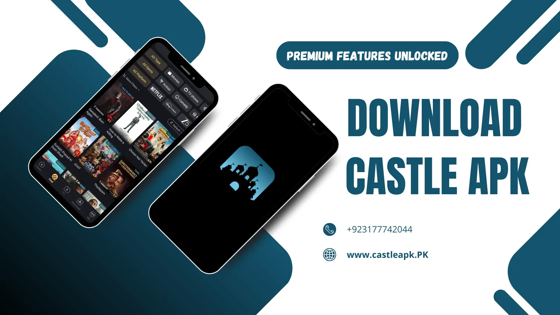 Castle APK のプロダクトバナー