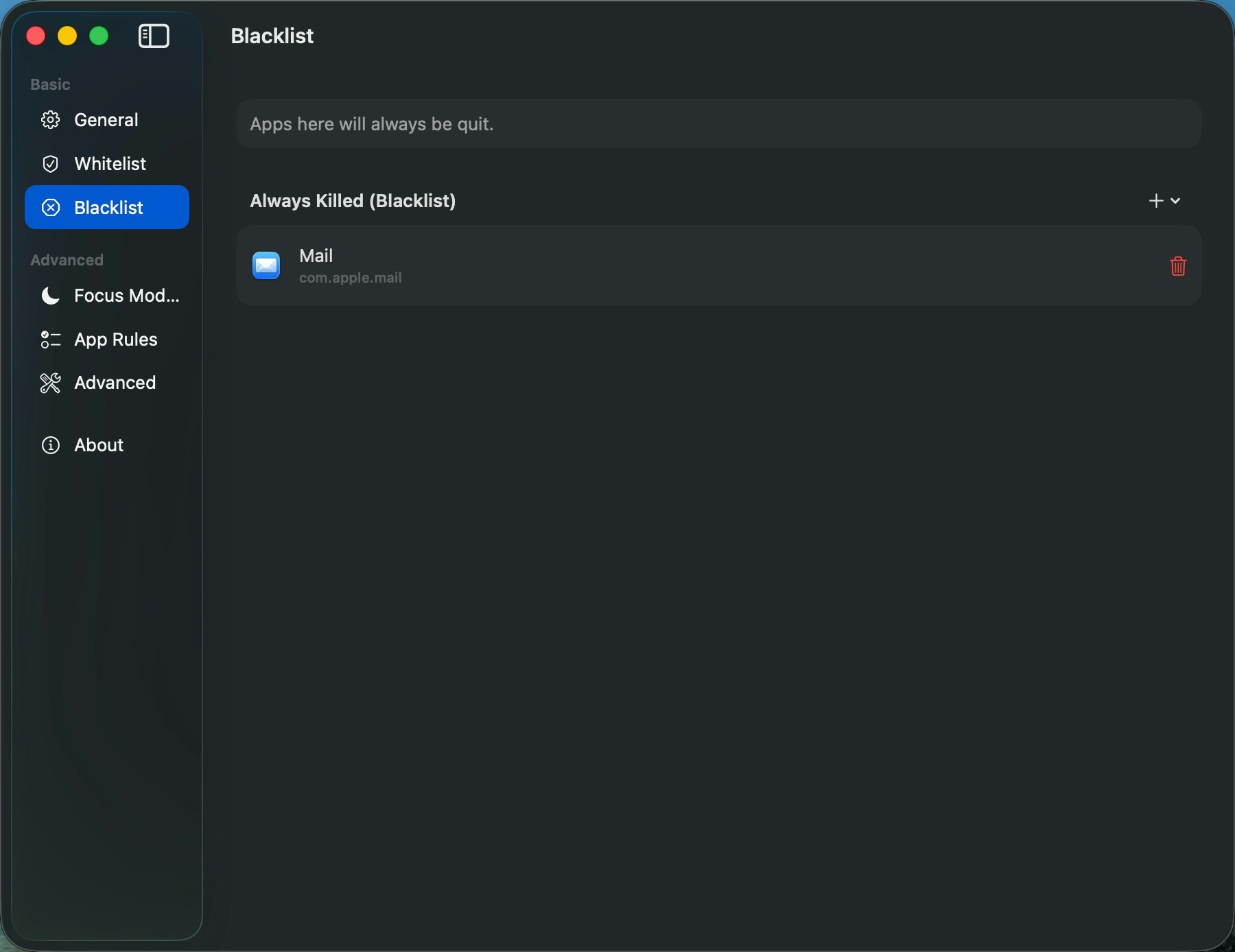 Aion - Screenshot 3 showing product features and functionality