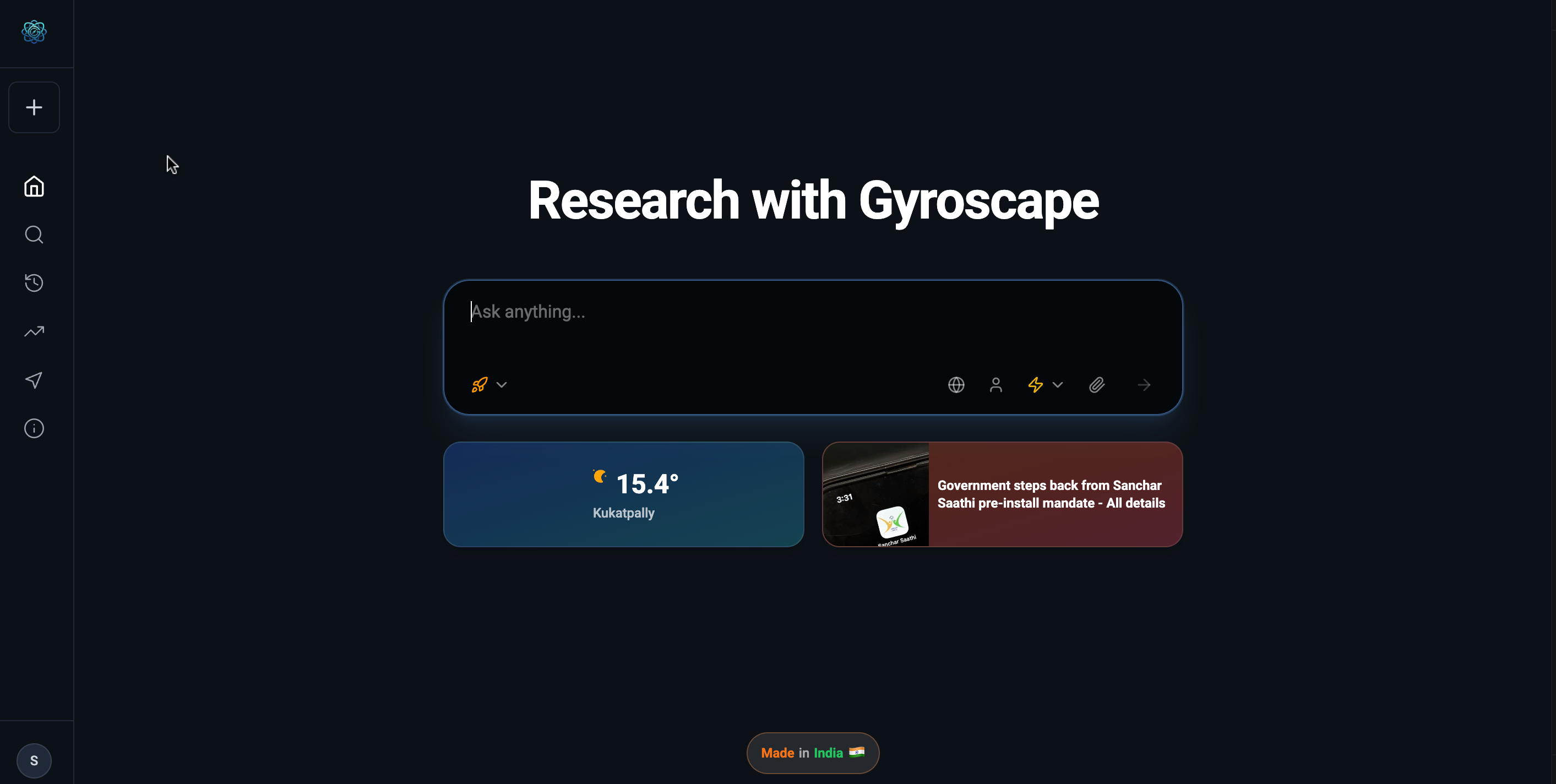 Gyroscape gallery image