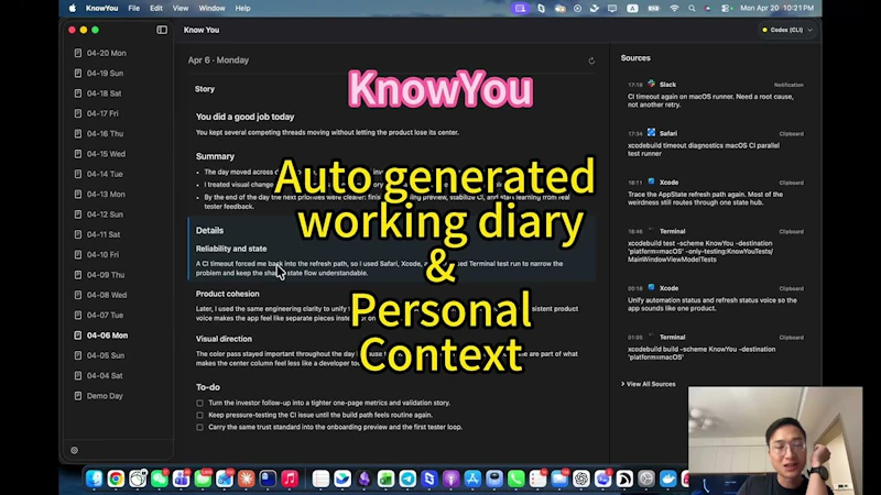 KnowYou screenshot 1 (video preview)