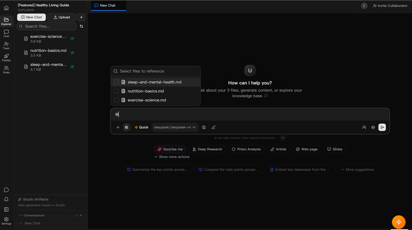 UUMuse screenshot 4